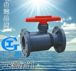 塑料球阀Q41FS 工洲球阀-台湾品质-厂价直销