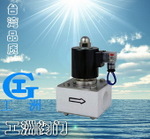 塑料王电磁阀SLF（ZCF） 工洲电磁阀-台湾品质-厂价直销