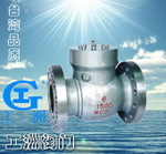 焊接电动截止阀J961Y 工洲电站阀门-台湾品质-厂价直销