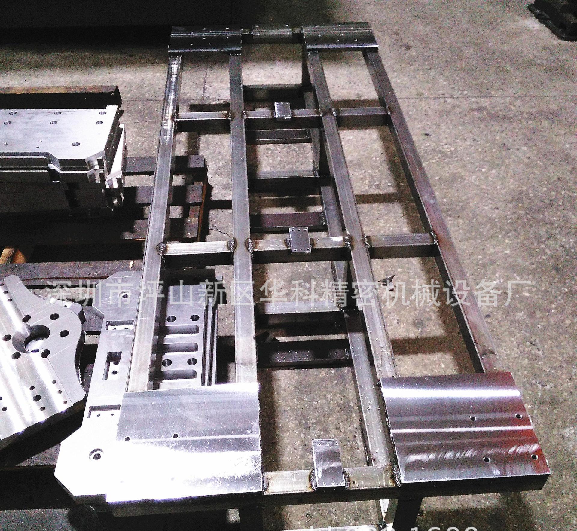 焊接机架CNC加工