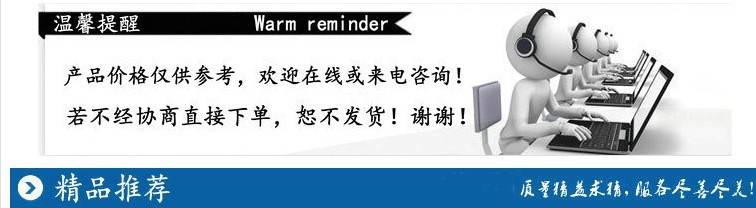 价格面议