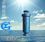 污水复合式排气阀SCAR 工洲阀门-台湾品质-厂价直销