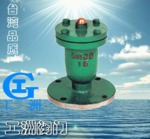 复合式排气阀 工洲排气阀-台湾品质-厂价直销，台湾品质