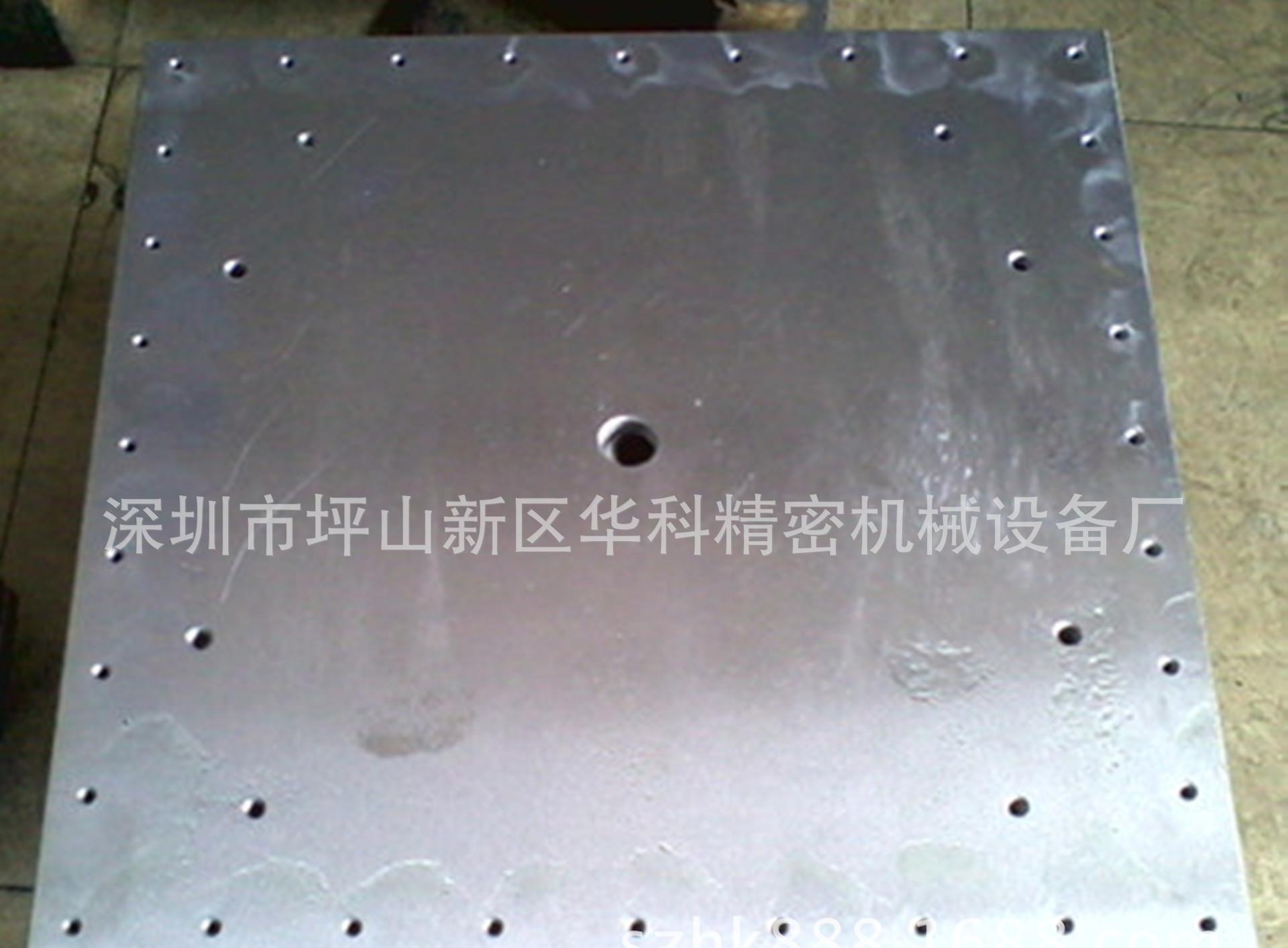 机械部件加工
