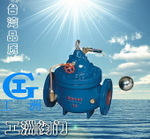 浮球阀100X 工洲水力控制阀-台湾品质-厂价直销