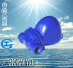钟形浮子式蒸汽疏水阀SER25 工洲疏水阀-台湾品质-厂价直销