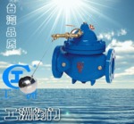 遥控浮球阀100X 工洲水力控制阀-台湾品质-厂价直销