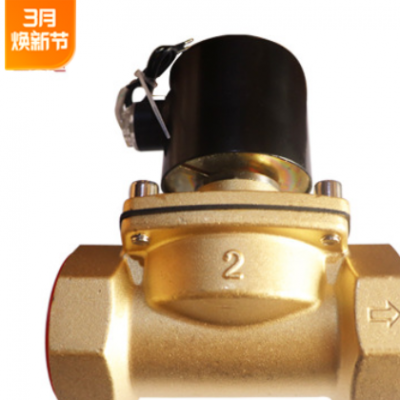 现货供应电磁阀 常闭节能黄铜电子管道控制阀可用电磁阀