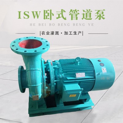博泵ISW65-160型管道泵生产厂家销售直联清水离心泵