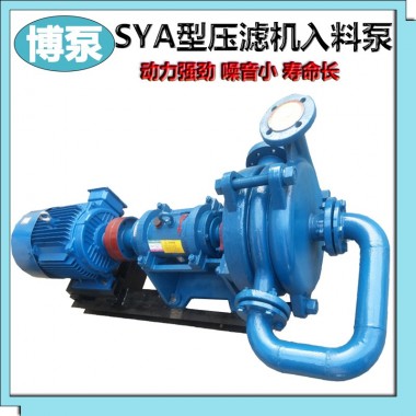 博泵100SYA80-55型压滤机入料泵厂家双叶轮高铬合金杂质泵