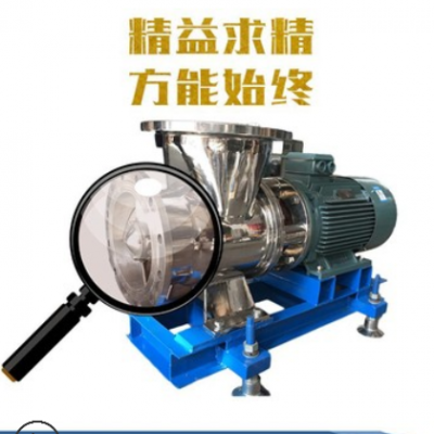 专利304不锈钢实用耐用轴流式强制蒸发器循环泵 厂家可非标定制2