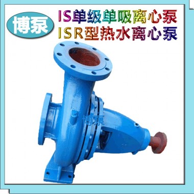 博泵IS50-32-250型单级单吸卧式清水离心泵厂家工业用泵