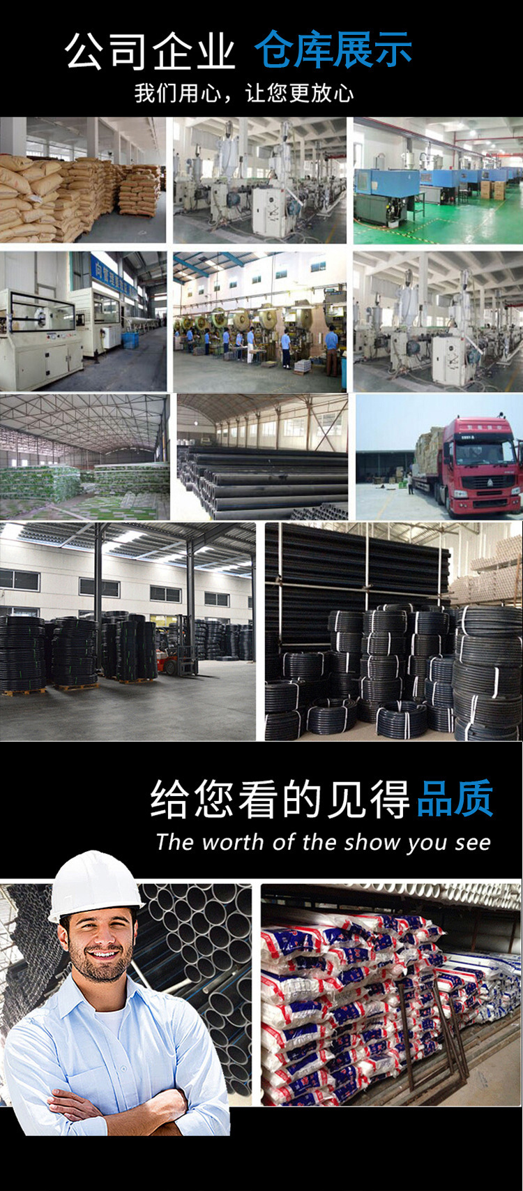 14975821416_1077534522 副本