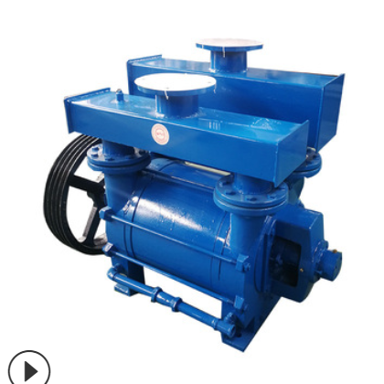 2BE水环真空泵 山东博山厂家生产真空泵 工业用2BE系列水环真空泵