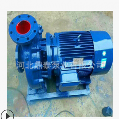 水泵厂家销售IS型清水离心泵 节能设计 合理的价格 抗磨性好