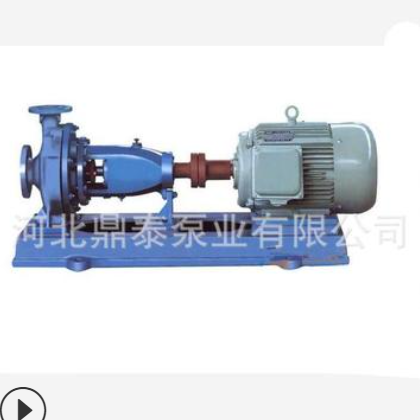 IS型清水泵长期供应销售 河北水泵直销厂家生产厂家 型号齐全