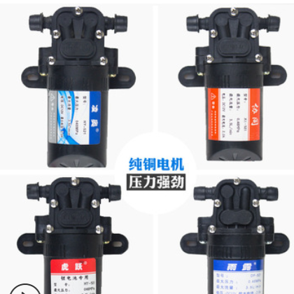 【喷雾器水泵】电动喷雾器隔膜泵,隔膜泵12V 微型水泵配件