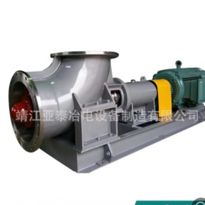蒸发强制循环泵 不锈钢轴流泵 卧式大流量蒸发结晶泵 强制循环泵