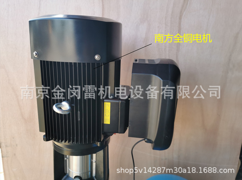 细节1.png