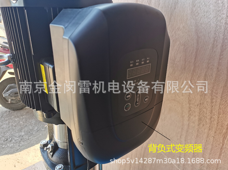 细节5.png