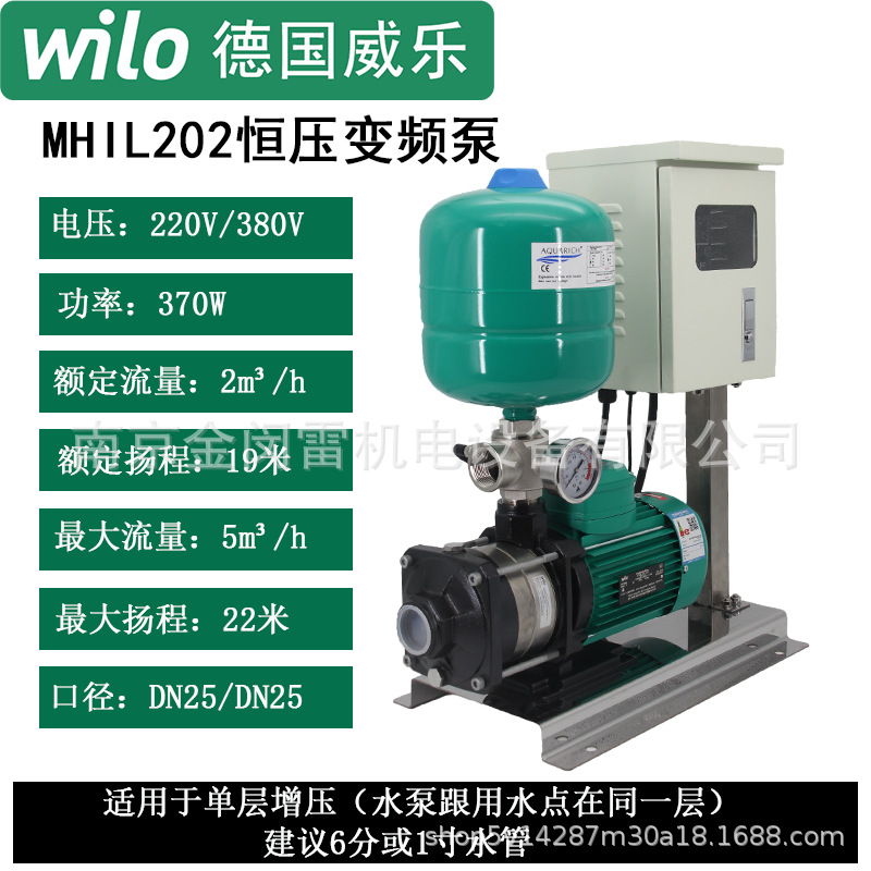 MHIL202箱体.png