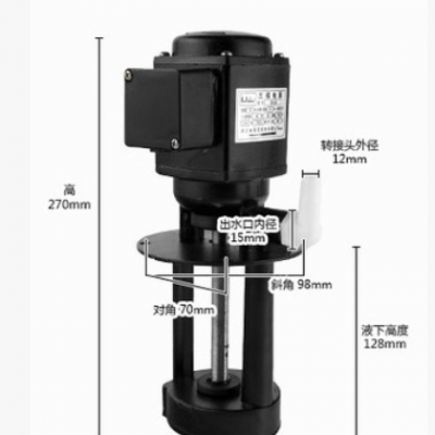 DB AB JCB机床油泵机床冷却泵磨床专用电泵 三相380V DB-12A 40W