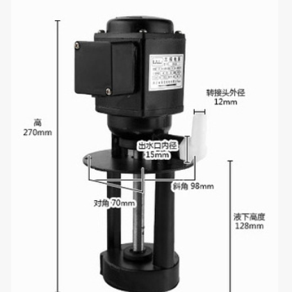 DB AB JCB机床油泵机床冷却泵磨床专用电泵单相220VDOB-12A 40W