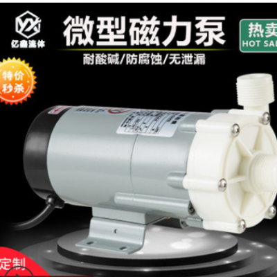 广州泵业化工无泄漏磁力泵大流量高扬程污水泵耐酸碱化工循环泵