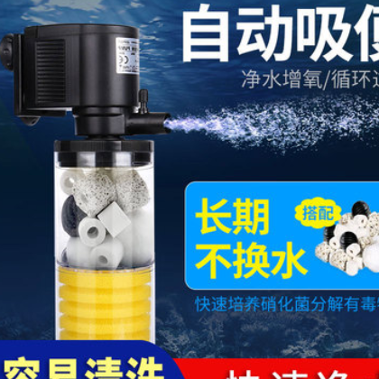 工厂鱼缸过滤器三合一净水循环泵小型水泵免换水内置吸便氧气泵净