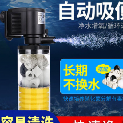 工厂鱼缸过滤器三合一净水循环泵小型水泵免换水内置吸便氧气泵净