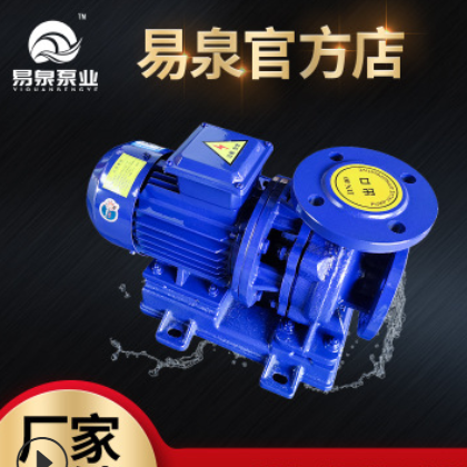 厂家批发卧式铸铁DN25-40管道离心泵 铸铁离心式管道泵批发