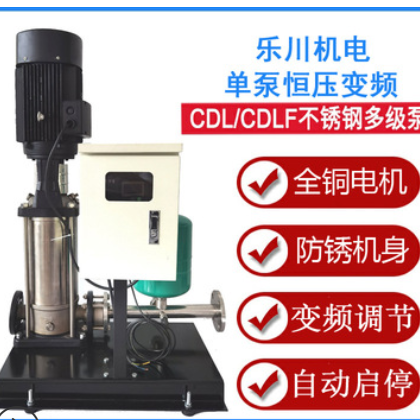 无负压供水设备变频恒压生活小区二次加压无塔智能变频供水系统