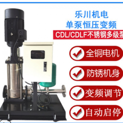 无负压供水设备变频恒压生活小区二次加压无塔智能变频供水系统