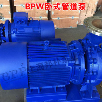 厂家直销立式管道离心泵|BPL40-160 5.5KW ISG管道水泵 上海邦朴