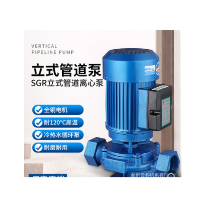 家用管道增压离心泵热水循环工业地暖气220v立式IRG100度高温自动