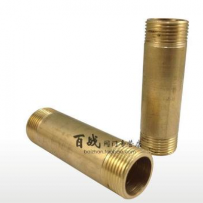黄铜加厚6分双外丝对丝异径直接头活接冷热进水管接头铜配件85mm