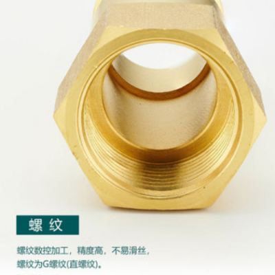 黄铜管状六角内外丝等径延长4分90长6分70长铜直接水管铜接头配件