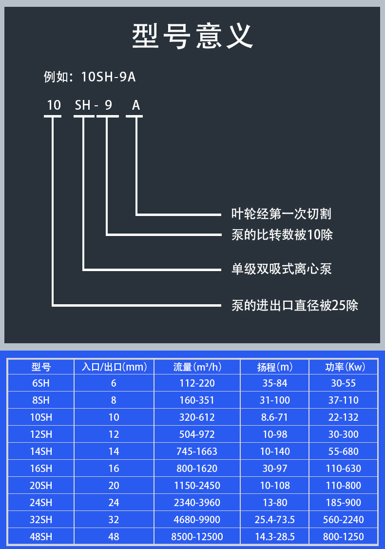 SH排版_09.jpg