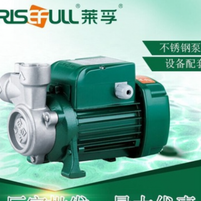 厂家批发莱孚旋涡泵PF60S(0.37KW)不锈钢泵体设备配套泵