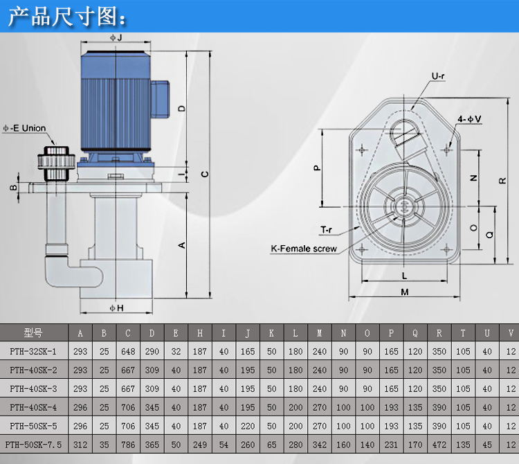 8产品尺寸图_看图王.jpg