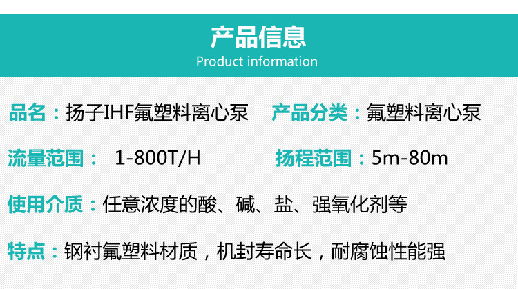详情页面_04