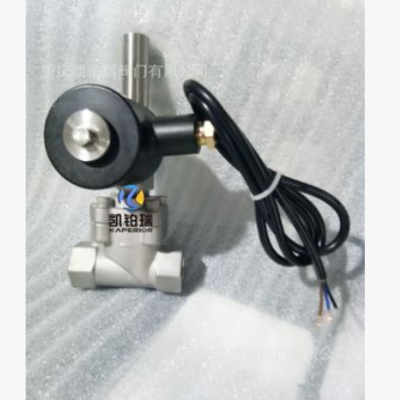 燃气紧急切断电磁阀2.5MPA常开型螺纹连接材质不锈钢DN15-DN50