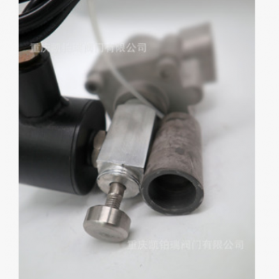 燃气紧急切断电磁阀0.4MPA常开型螺纹连接材质铸钢DN25-50