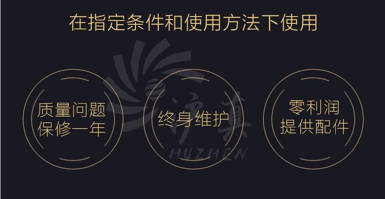 详情1