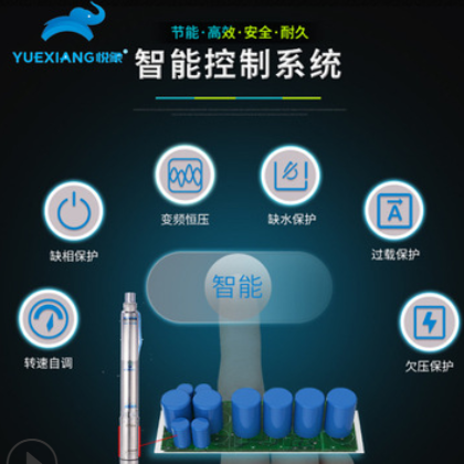 悦象 高转速不锈钢深井泵永磁潜水泵380v高扬程大流量抽水泵图3