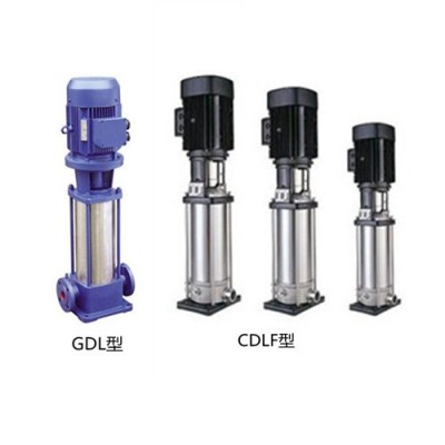 立式多级离心泵/不锈钢多级泵/多级离心泵/多级泵 -矾泉水泵