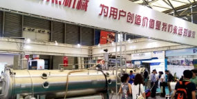 上海化工泵阀及管道展览会