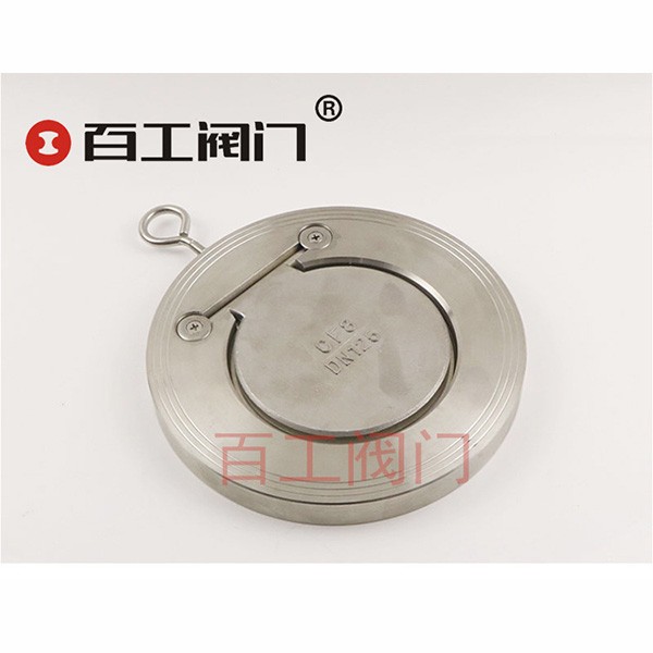 对夹双瓣式止回阀图3