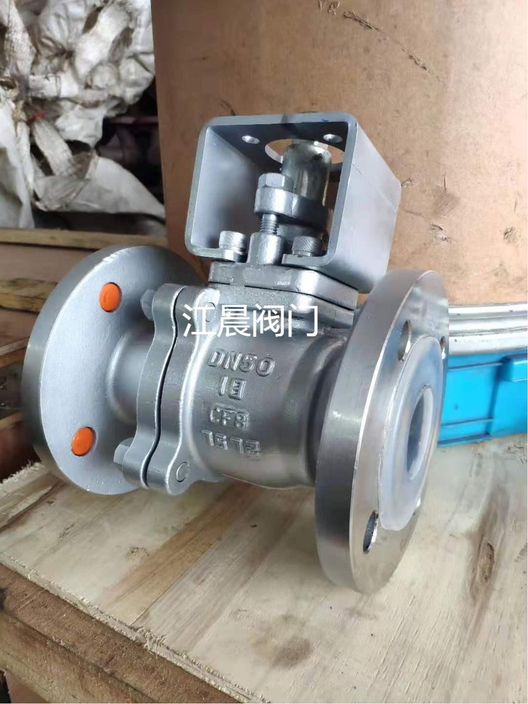 衬氟球阀Q41F46-16C-DN50图6