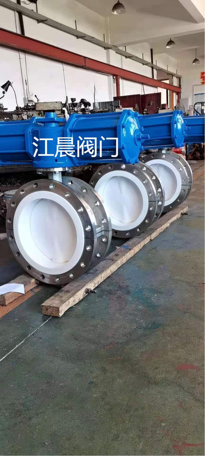 衬氟蝶阀D41F46-16C-DN50图4